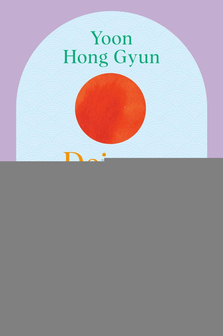von Yoon Hong Gyun, übersetzt von Elena Escouflaire: Deinen Selbstwert bestimmst nur du -  Psychologie & Ratgeber 