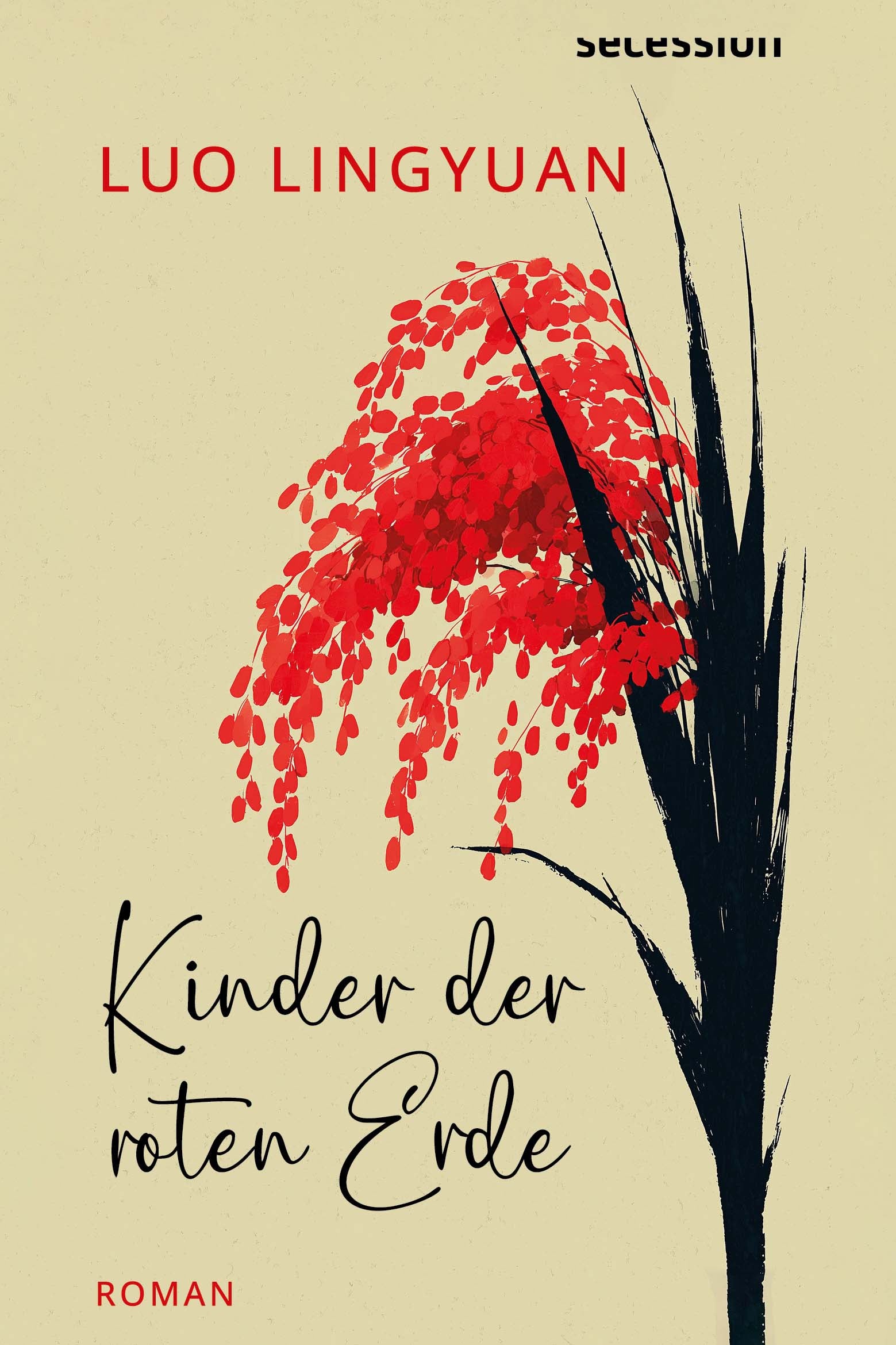 von Lingyuan Luo: Kinder der roten Erde