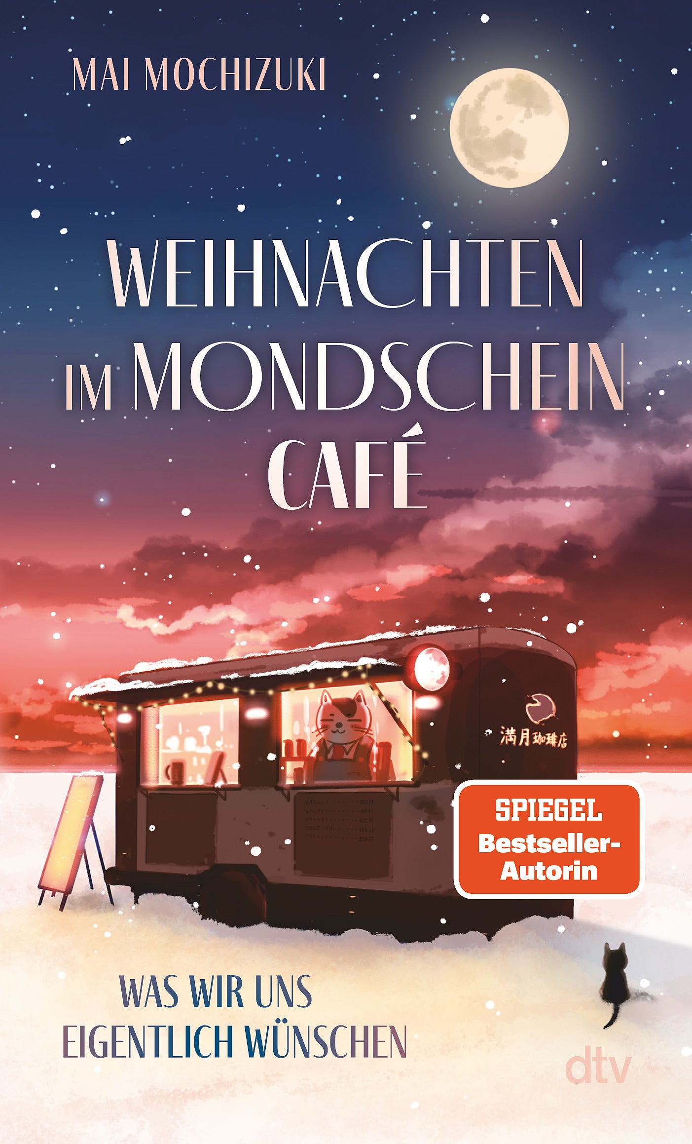 von Mai Mochizuki, übersetzt von Yukiko Luginbühl: Weihnachten im Mondscheincafé - Romane  