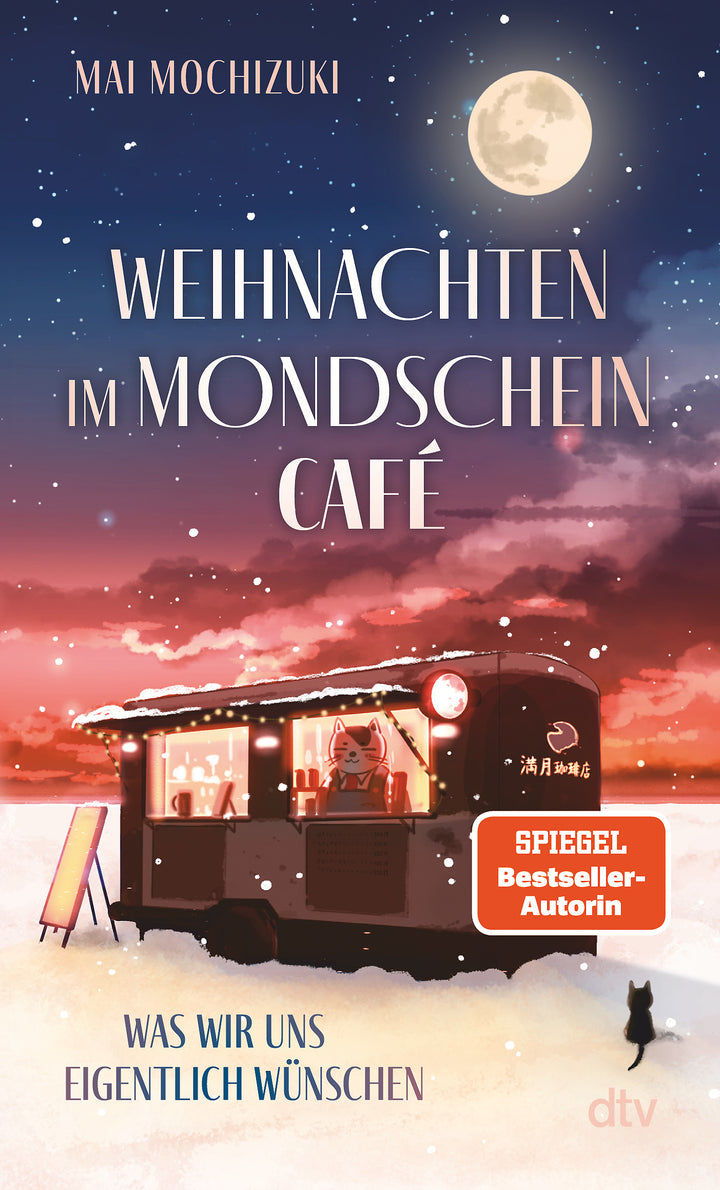von Mai Mochizuki, übersetzt von Yukiko Luginbühl: Weihnachten im Mondscheincafé - Romane  